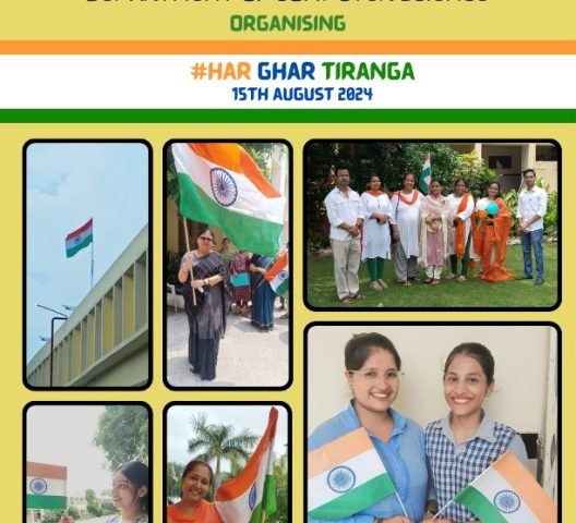 BCA-Har ghar tiranga