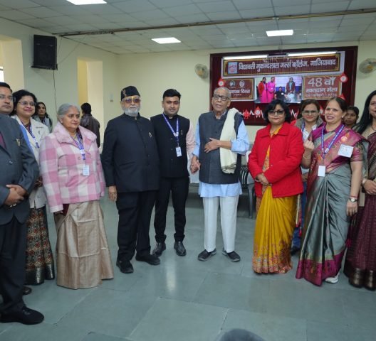 WhatsApp Image 2026-01-22 at 6.11.12 PM (1)